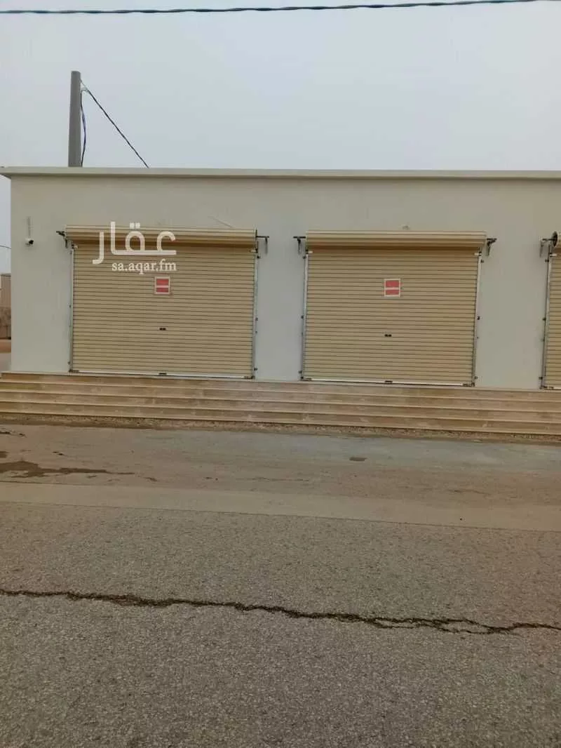 محل للإيجار في شارع عكرمة بن ابي جهل ، حي الروضة ، حرمة ، المجمعة 1 صورة
