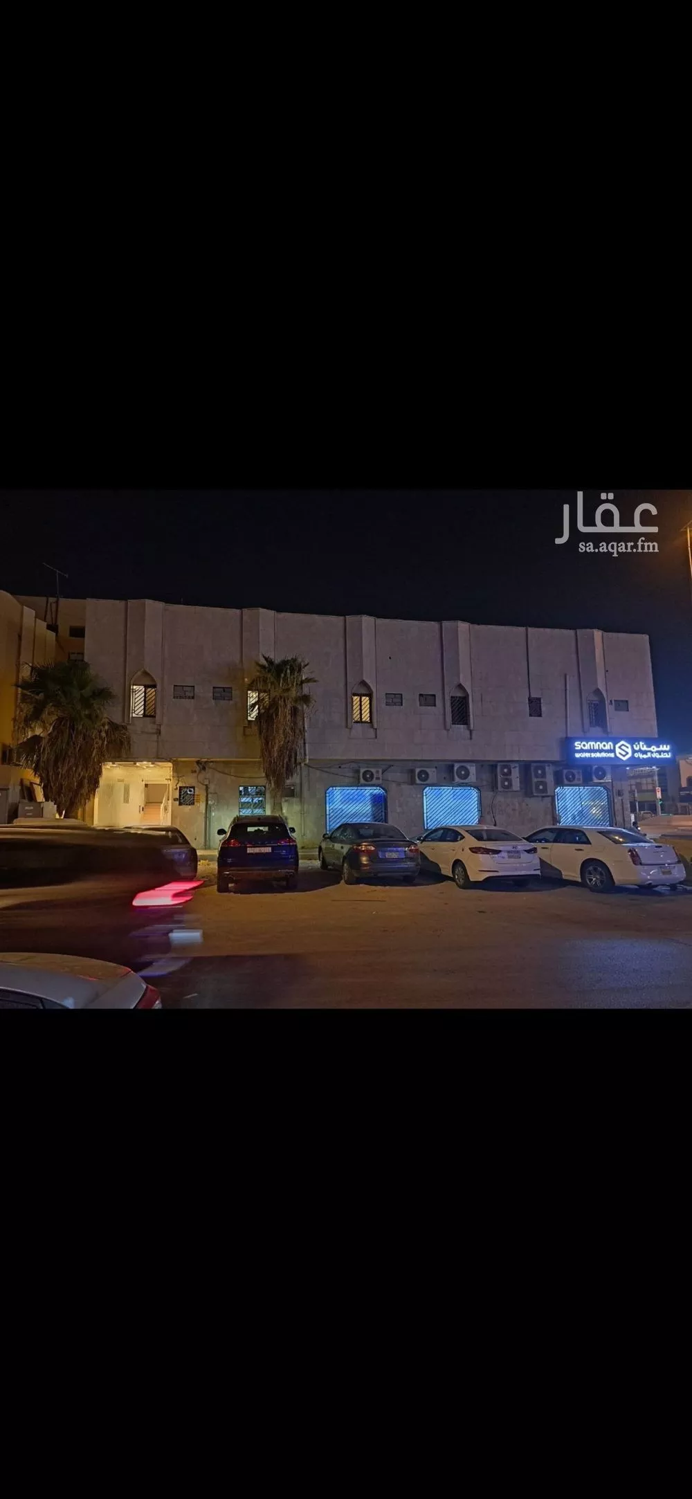 شقة للإيجار في شارع المشاري, حي القدس, مدينة الرياض, منطقة الرياض 1 صورة