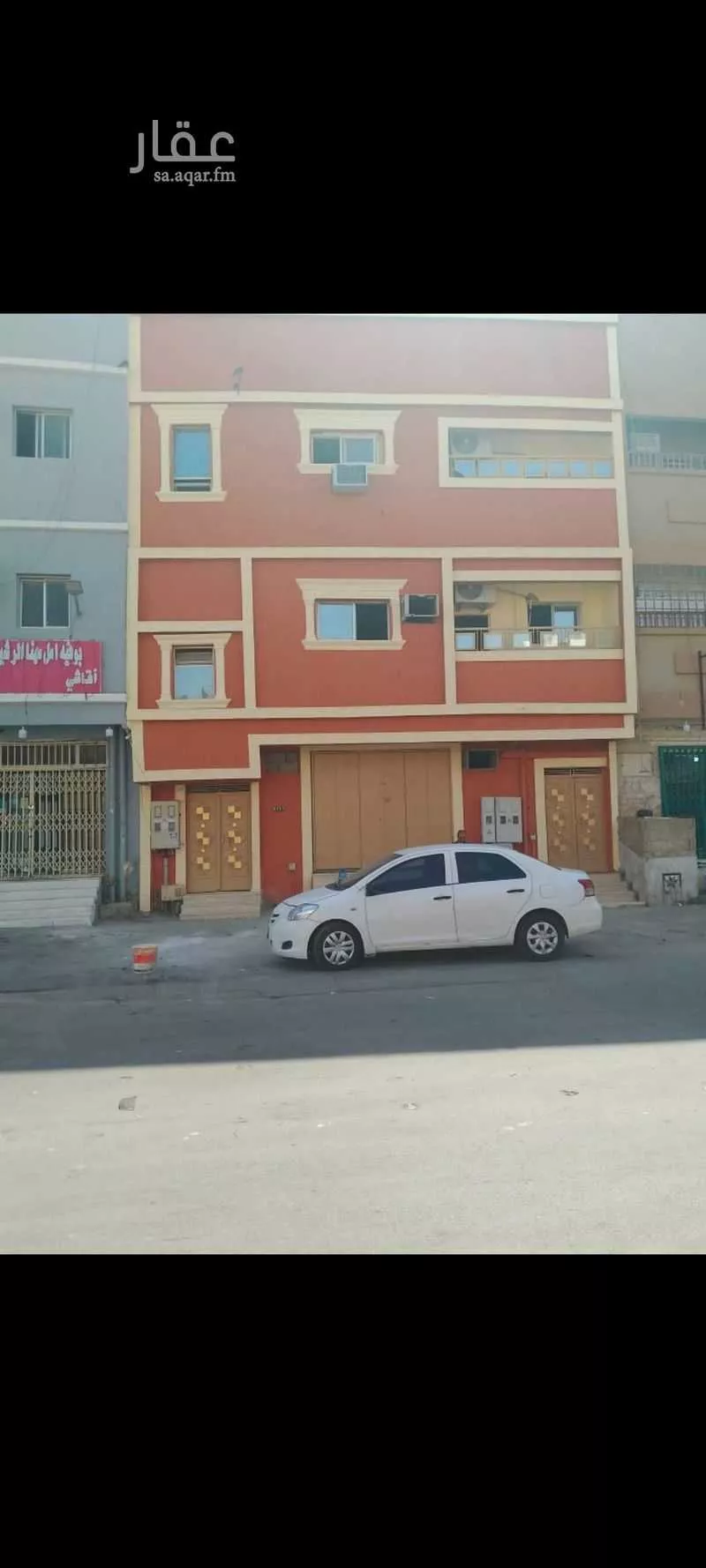 عمارة للبيع في شارع البيطار, حي غبيرا, مدينة الرياض, منطقة الرياض 1 صورة