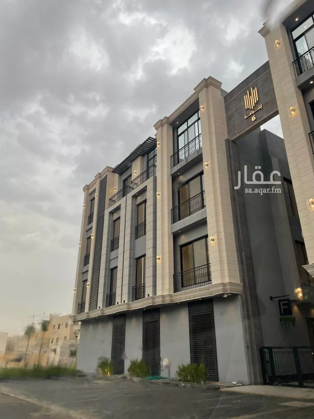 شقة للإيجار في شارع الربيع, حي النرجس, مدينة الرياض, منطقة الرياض 1 صورة