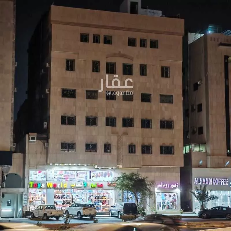 عمارة للبيع في شارع طريق الملك عبدالله الفرعي, حي الراية, مدينة المدينه المنوره, منطقة المدينة المنورة 1 صورة
