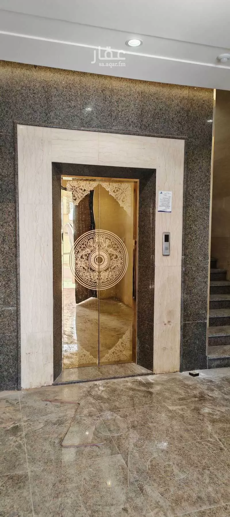 شقة للبيع في شارع عثمان بن الهيثم, حي الرانوناء, مدينة المدينه المنوره, منطقة المدينة المنورة 1 صورة