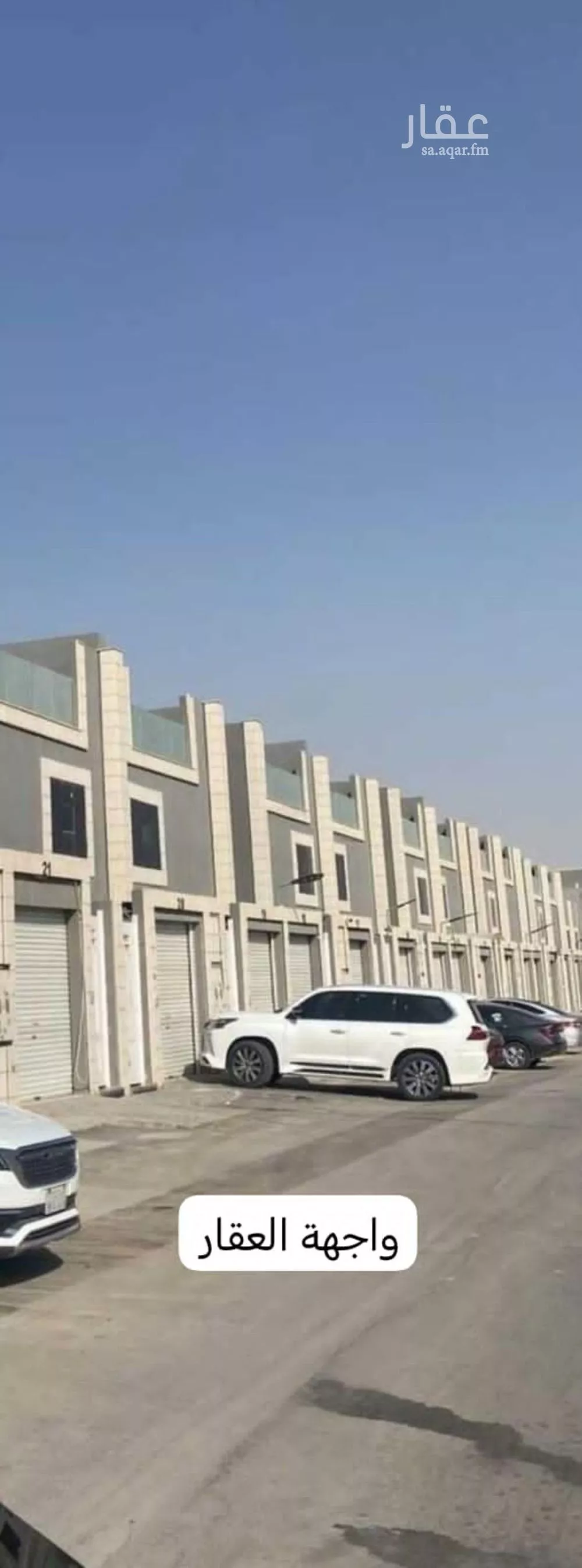 فيلا للإيجار في شارع بشر بن صفوان, حي الشفاء, مدينة الرياض, منطقة الرياض 1 صورة