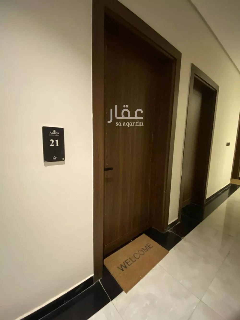 شقة للإيجار في شارع العطايف, حي الحمراء, مدينة الخبر, المنطقة الشرقية 1 صورة