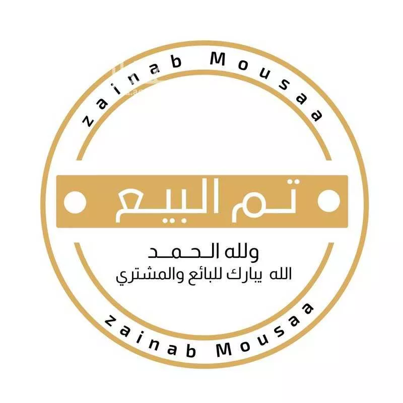 فيلا للبيع في شارع النعمان بن عمرو بن رفاعة, حي طيبة, مدينة الدمام, المنطقة الشرقية 1 صورة