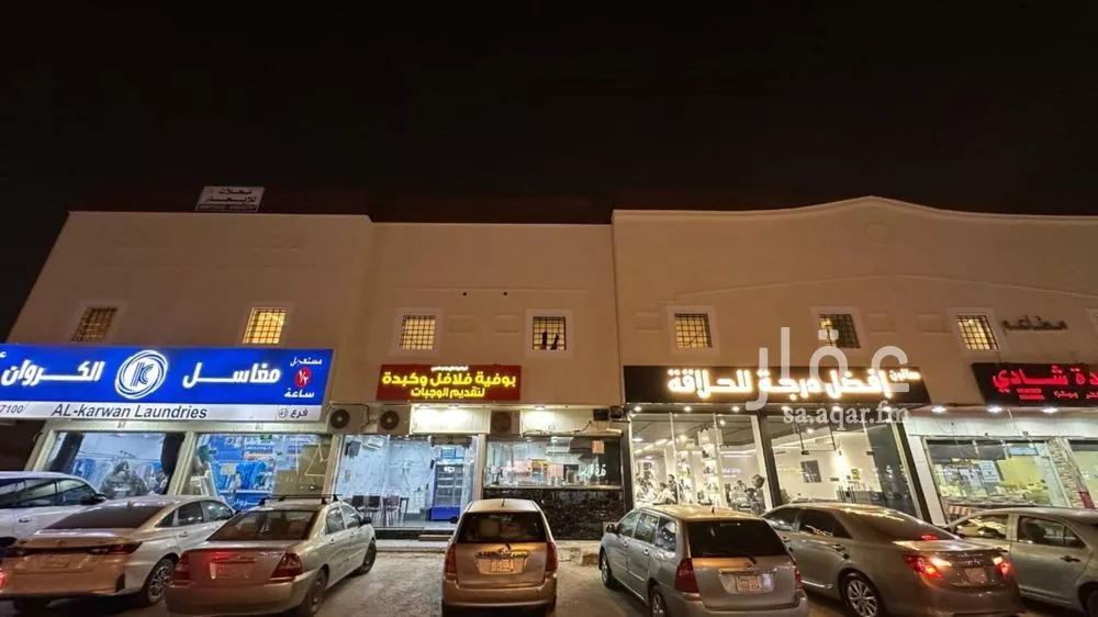 شقة للإيجار في شارع ابن الهيثم, حي الخليج, مدينة الرياض, منطقة الرياض 1 صورة