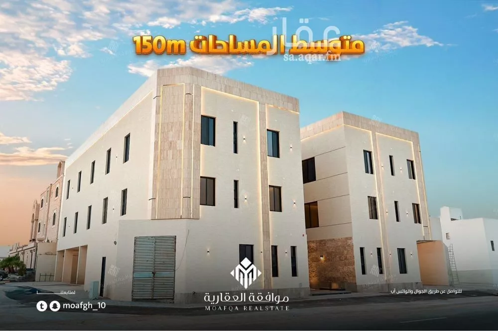 شقة للبيع في شارع أحمد بن الحسن الأنصاري, حي المهدية, مدينة الرياض, منطقة الرياض 1 صورة
