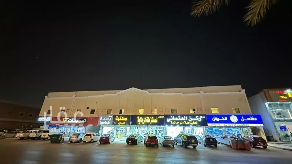 شقة للإيجار في شارع ابن الهيثم, حي الخليج, مدينة الرياض, منطقة الرياض 1 صورة