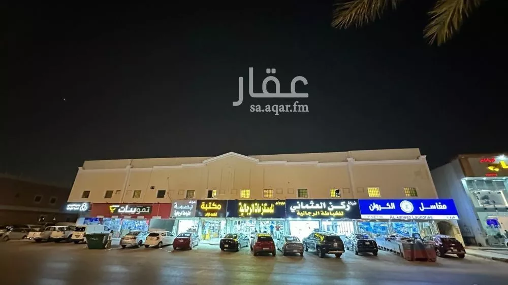 شقة للإيجار في شارع أبي بكر البزاز, حي الخليج, مدينة الرياض, منطقة الرياض 1 صورة