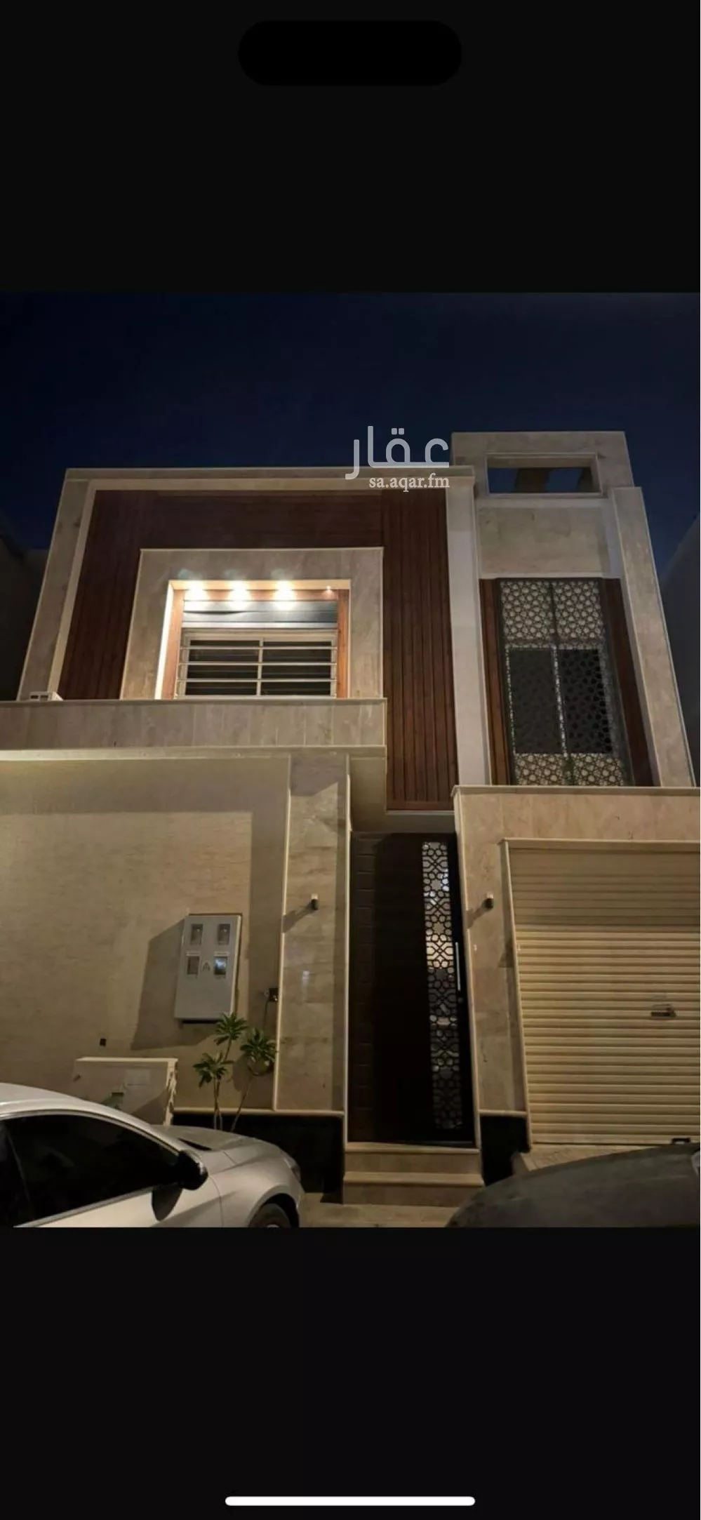 شقة للإيجار في شارع عبدالله القيرواني, حي الرمال, مدينة الرياض, منطقة الرياض 1 صورة