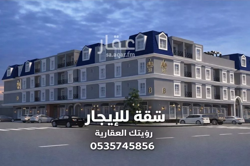 شقة للإيجار في شارع رقم 505, حي المونسية, مدينة الرياض, منطقة الرياض 1 صورة