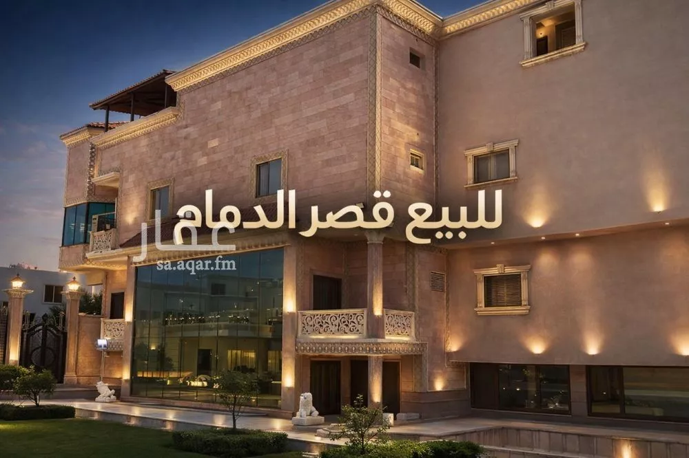 فيلا للبيع في شارع الخبيري بن النعمان, حي التحلية, مدينة الخبر, المنطقة الشرقية 1 صورة