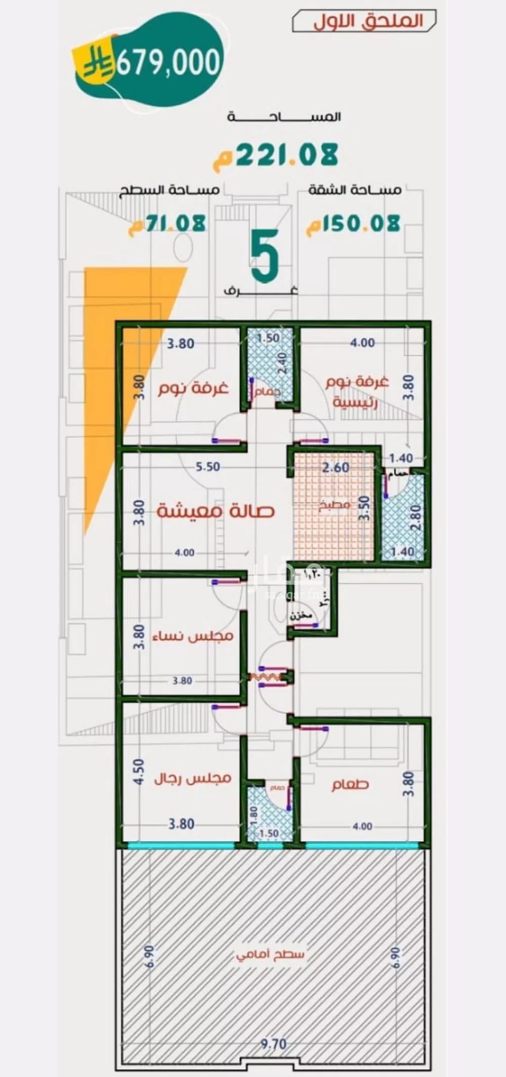 شقة للبيع في شارع عاصم ابن قيس, حي الربوة, مدينة جدة, منطقة مكة المكرمة 1 صورة