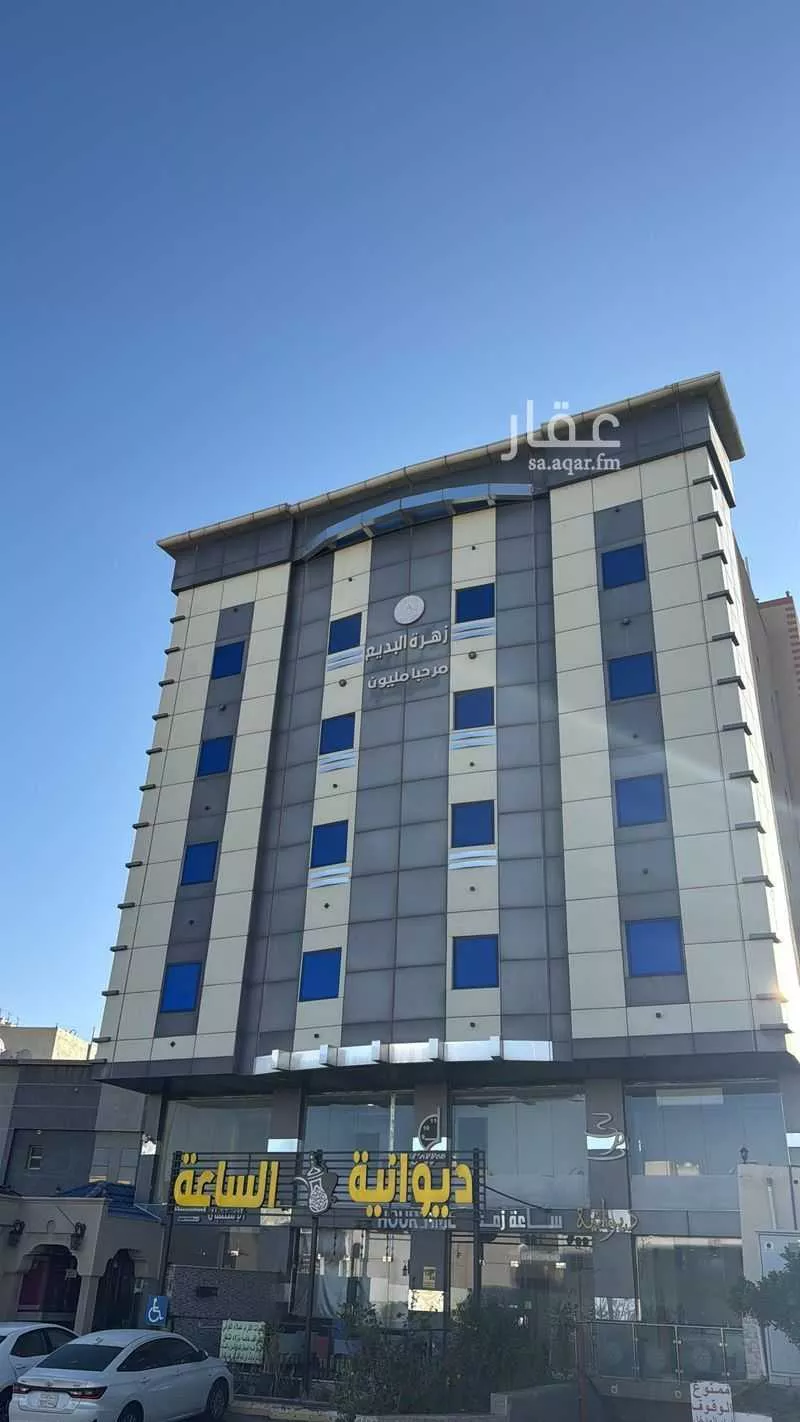 عمارة للإيجار في طريق النخيل ، حي الموظفين ، ابها ، منطقة عسير 1 صورة