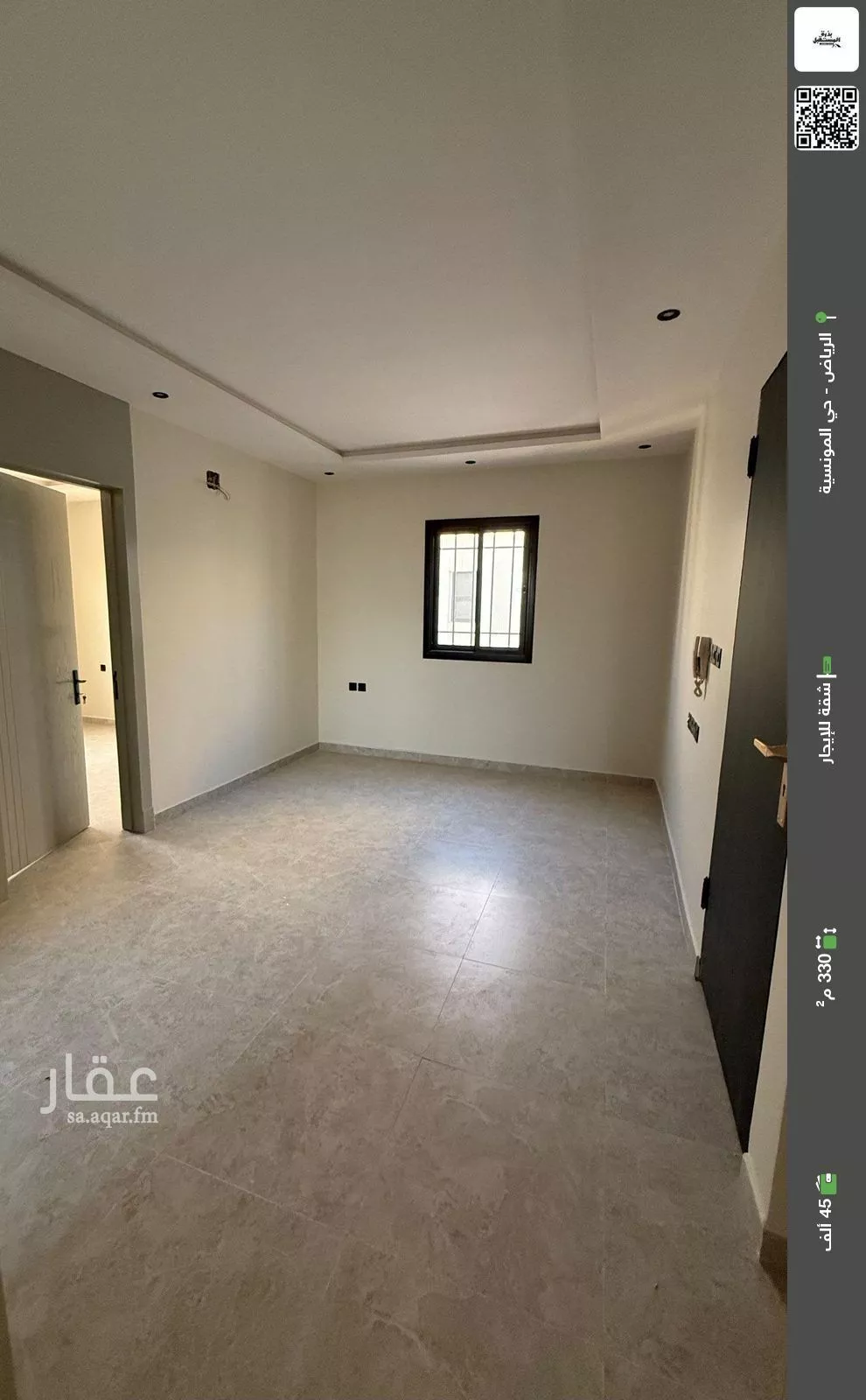 شقة للإيجار في شارع رقم 33, حي المونسية, مدينة الرياض, منطقة الرياض 1 صورة