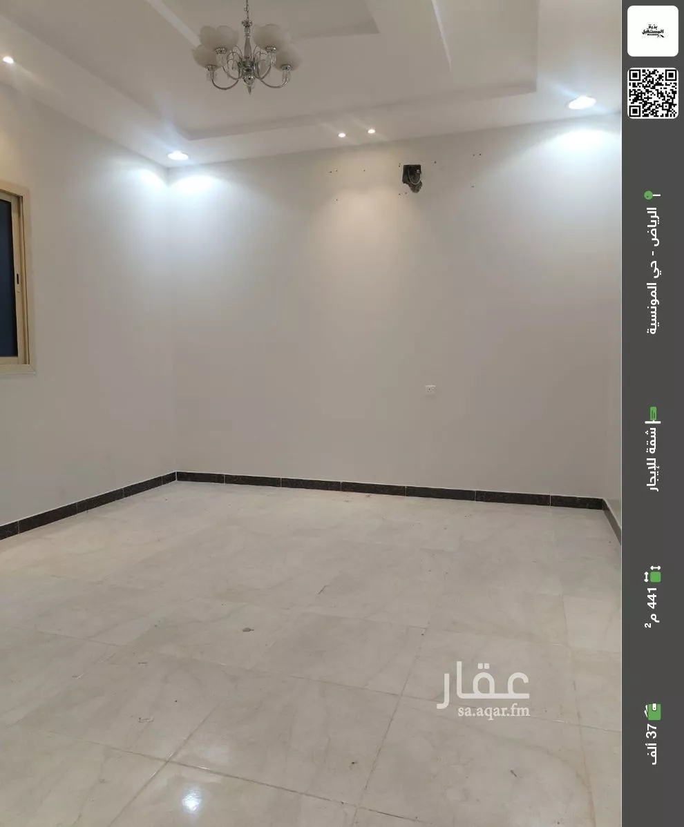 شقة للإيجار في شارع رقم 245, حي المونسية, مدينة الرياض, منطقة الرياض 1 صورة