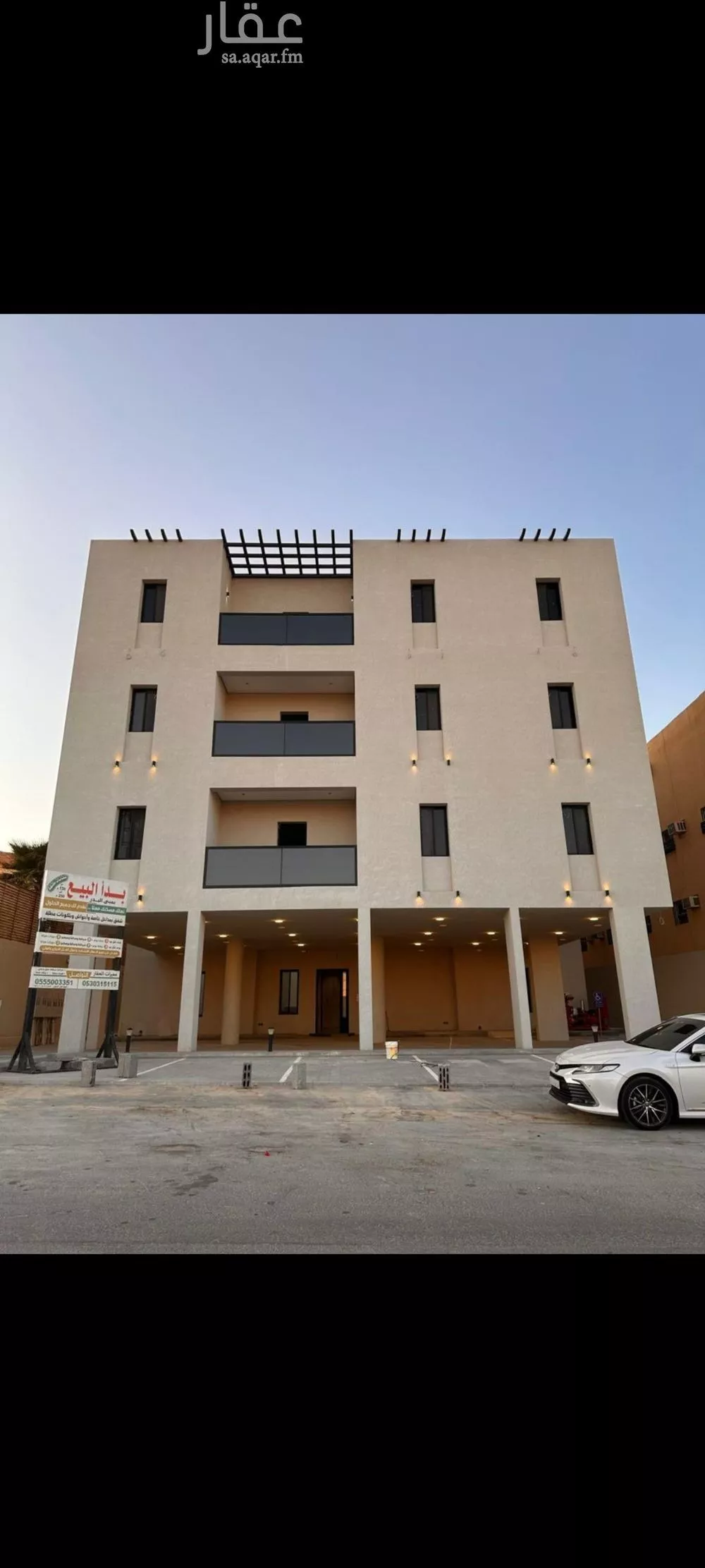 شقة للبيع في شارع طريق عرفات, حي بدر, مدينة الرياض, منطقة الرياض 1 صورة