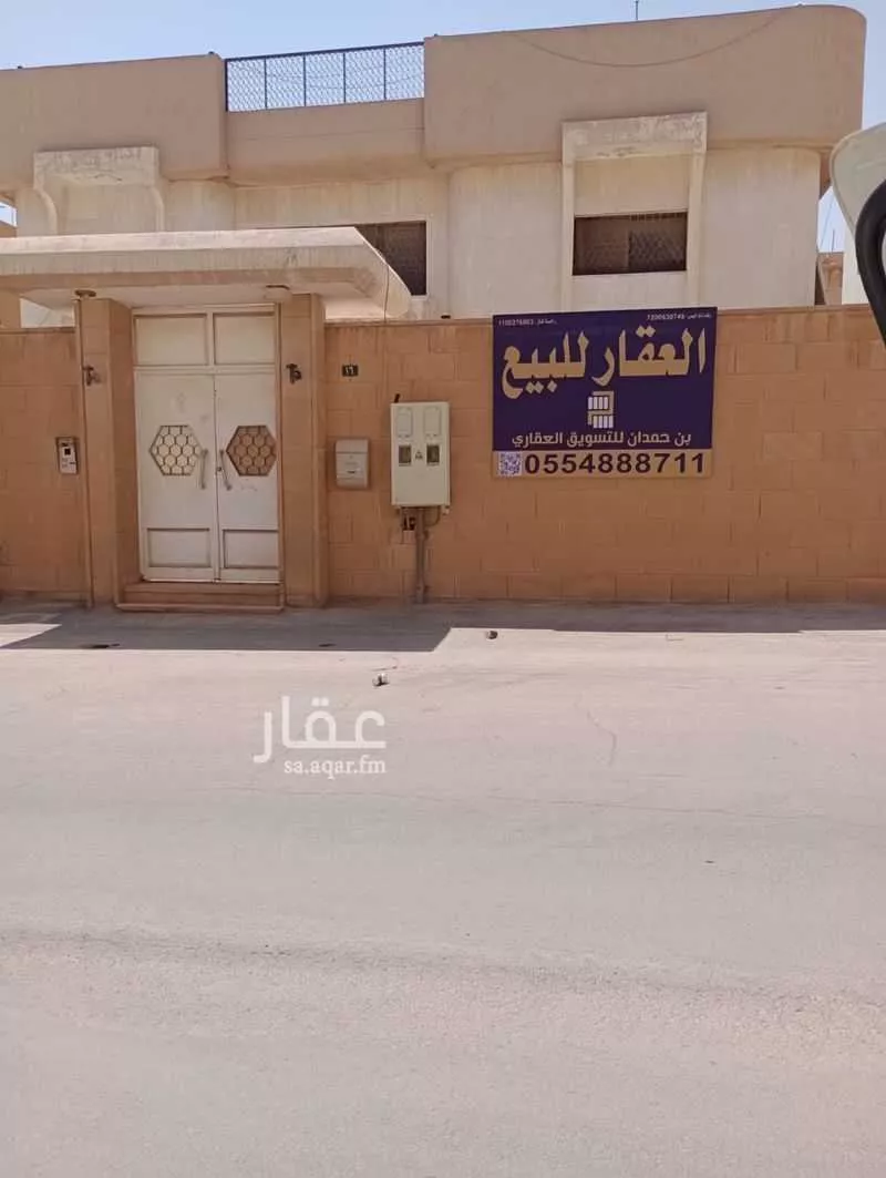 فيلا للبيع في شارع الركب, حي الربوة, مدينة الرياض, منطقة الرياض 1 صورة