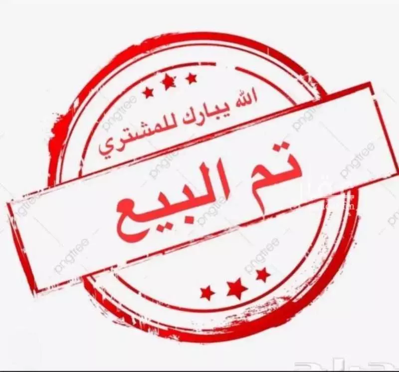 شقة للبيع في شارع ابي عبيدة عامر بن الجراح, حي السعادة, مدينة الرياض, منطقة الرياض 1 صورة