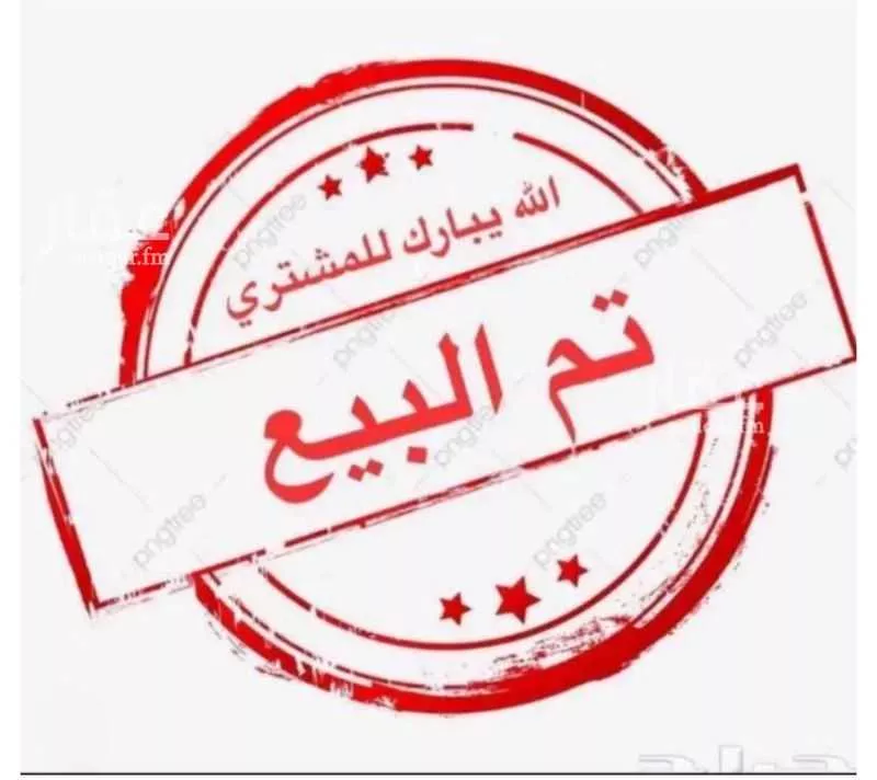 دور للبيع في حي السعادة, مدينة الرياض, منطقة الرياض 1 صورة