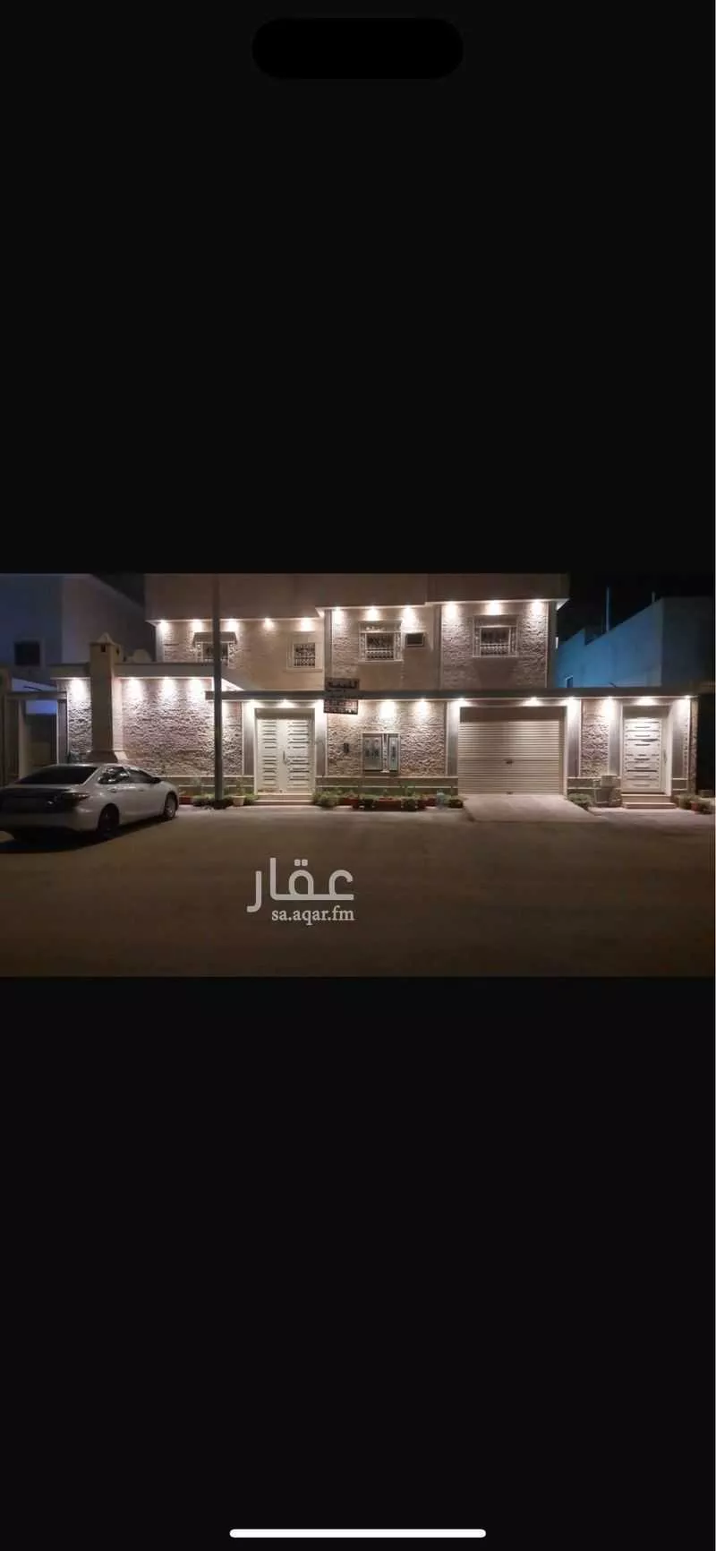 فيلا للبيع في شارع ناظرة, حي النظيم, مدينة الرياض, منطقة الرياض 1 صورة