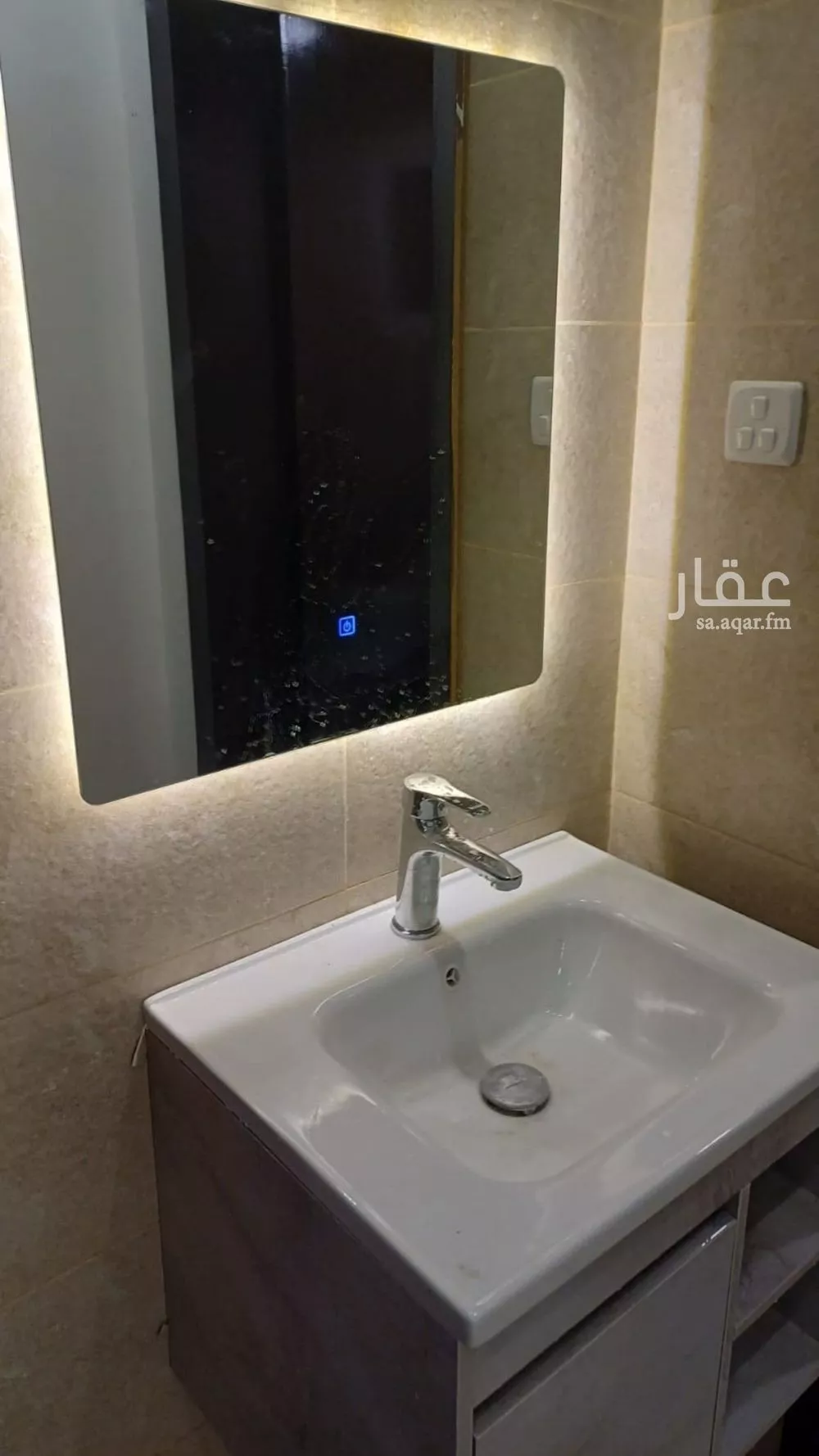 شقة للإيجار في شارع هبة الله الطيبي, حي الرمال, مدينة الرياض, منطقة الرياض 1 صورة