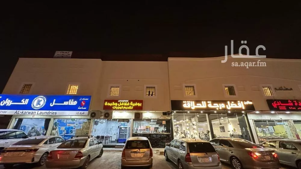 شقة للإيجار في شارع ابن الهيثم, حي الخليج, مدينة الرياض, منطقة الرياض 1 صورة