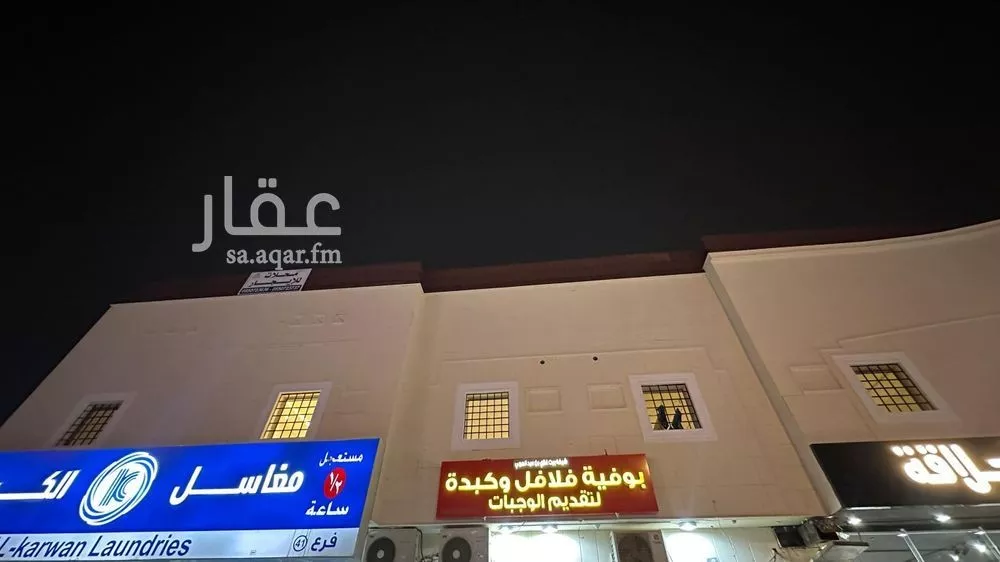 شقة للإيجار في شارع ابن الهيثم, حي الخليج, مدينة الرياض, منطقة الرياض 1 صورة