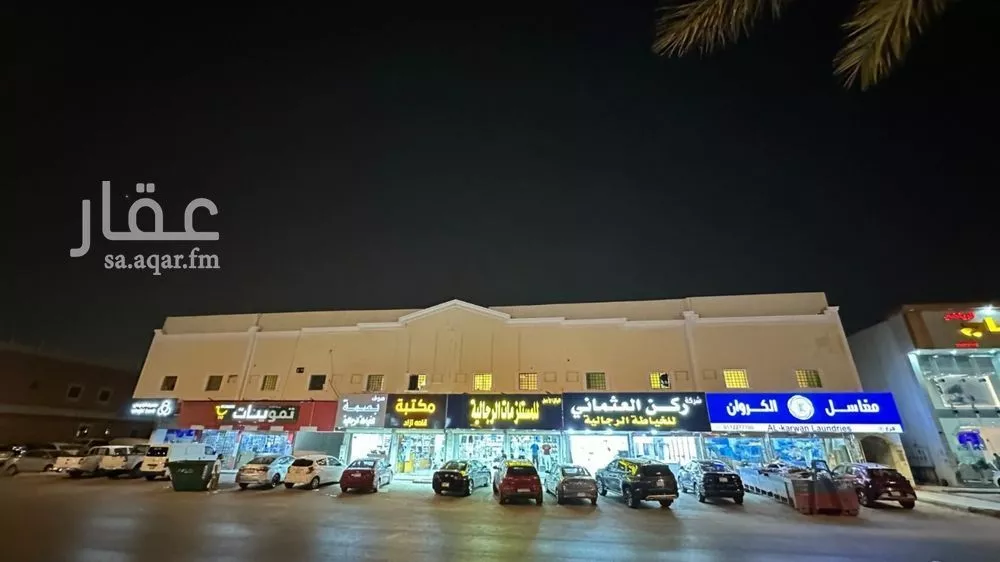 شقة للإيجار في شارع أبي بكر البزاز, حي الخليج, مدينة الرياض, منطقة الرياض 1 صورة