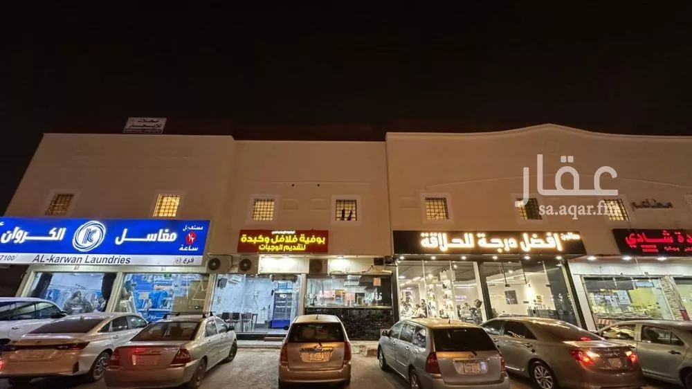 شقة للإيجار في شارع أبي بكر البزاز, حي الخليج, مدينة الرياض, منطقة الرياض 1 صورة