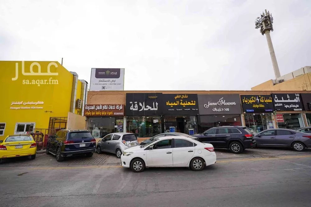 أرض للإيجار في شارع الشيخ حسن بن حسين بن علي, حي قرطبة, مدينة الرياض, منطقة الرياض 1 صورة