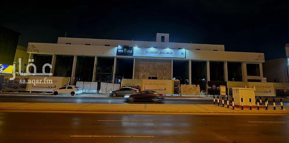 عمارة للإيجار في شارع الشيخ حسن بن حسين بن علي, حي قرطبة, مدينة الرياض, منطقة الرياض 1 صورة
