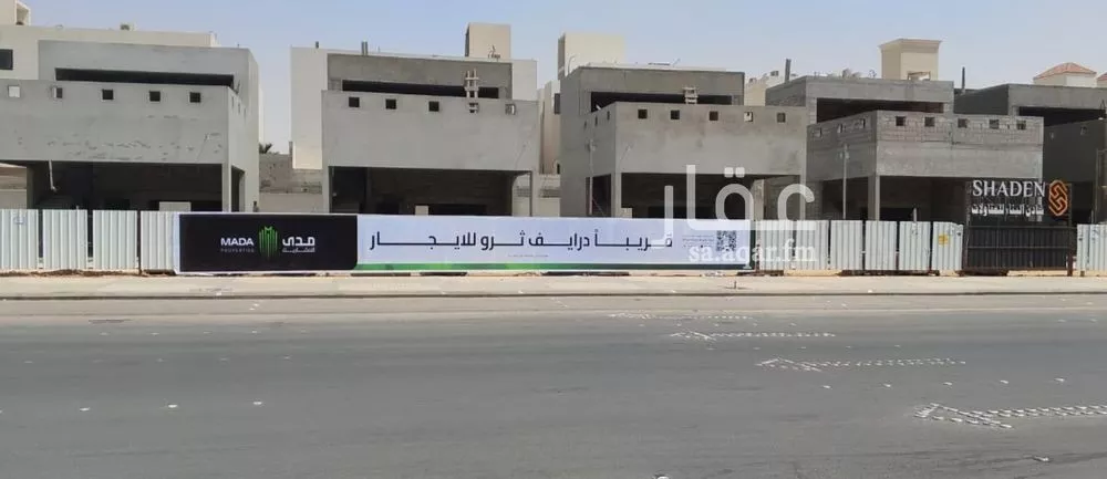 عمارة للإيجار في شارع  حسن ابن حسين ابن علي, حي اليرموك, مدينة الرياض, منطقة الرياض 1 صورة