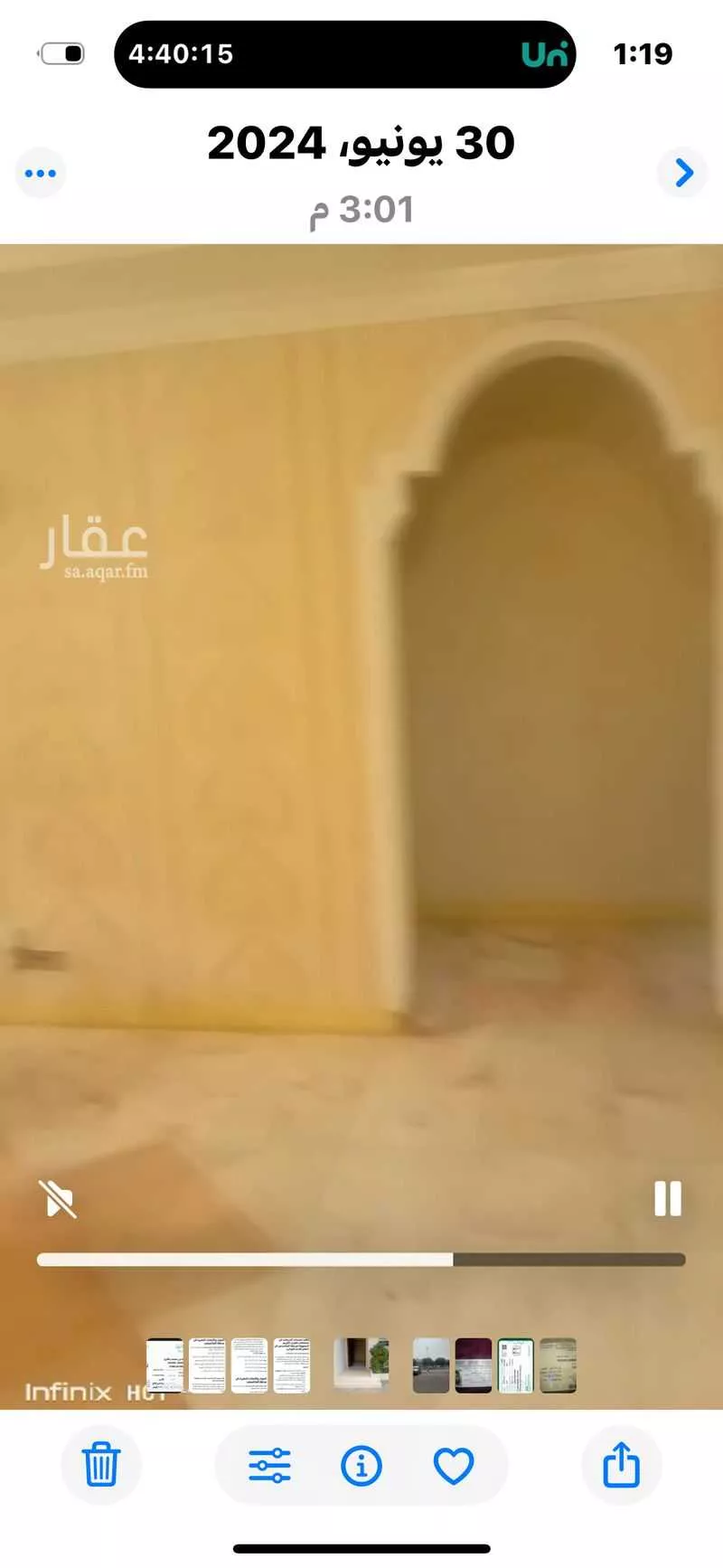 فيلا للإيجار في شارع الهضبة ، حي الملك فهد ، مكة ، منطقة مكة المكرمة 1 صورة