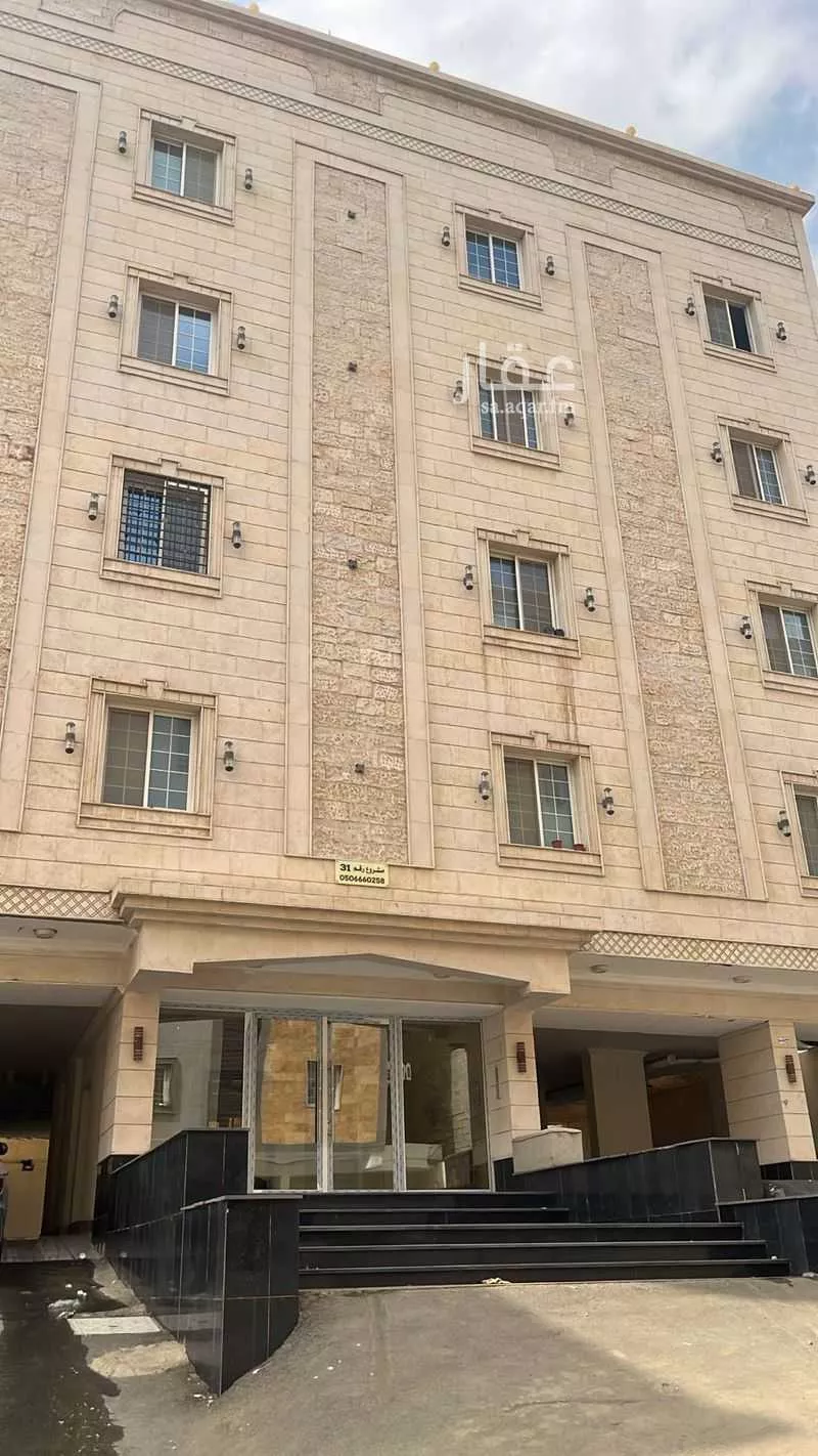 شقة للإيجار في شارع وهب بن الضبيع, حي مريخ, مدينة جدة, منطقة مكة المكرمة 1 صورة