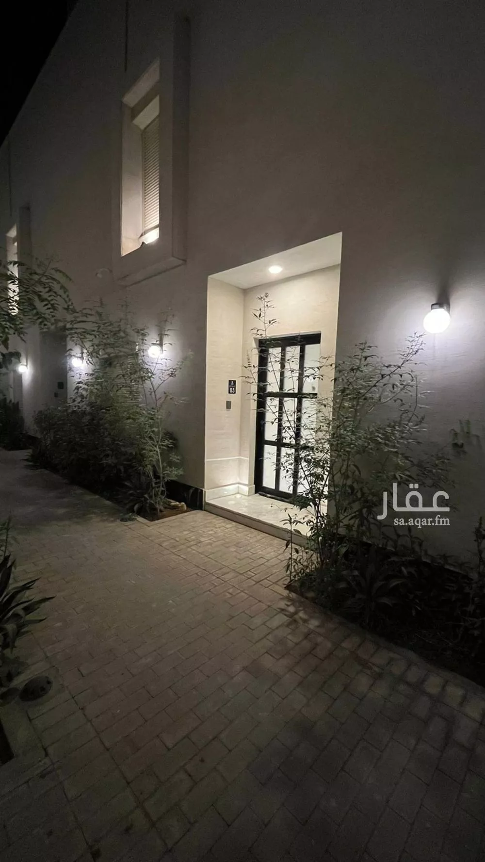 فيلا للبيع في شارع 5505457, حي العارض, مدينة الرياض, منطقة الرياض 1 صورة