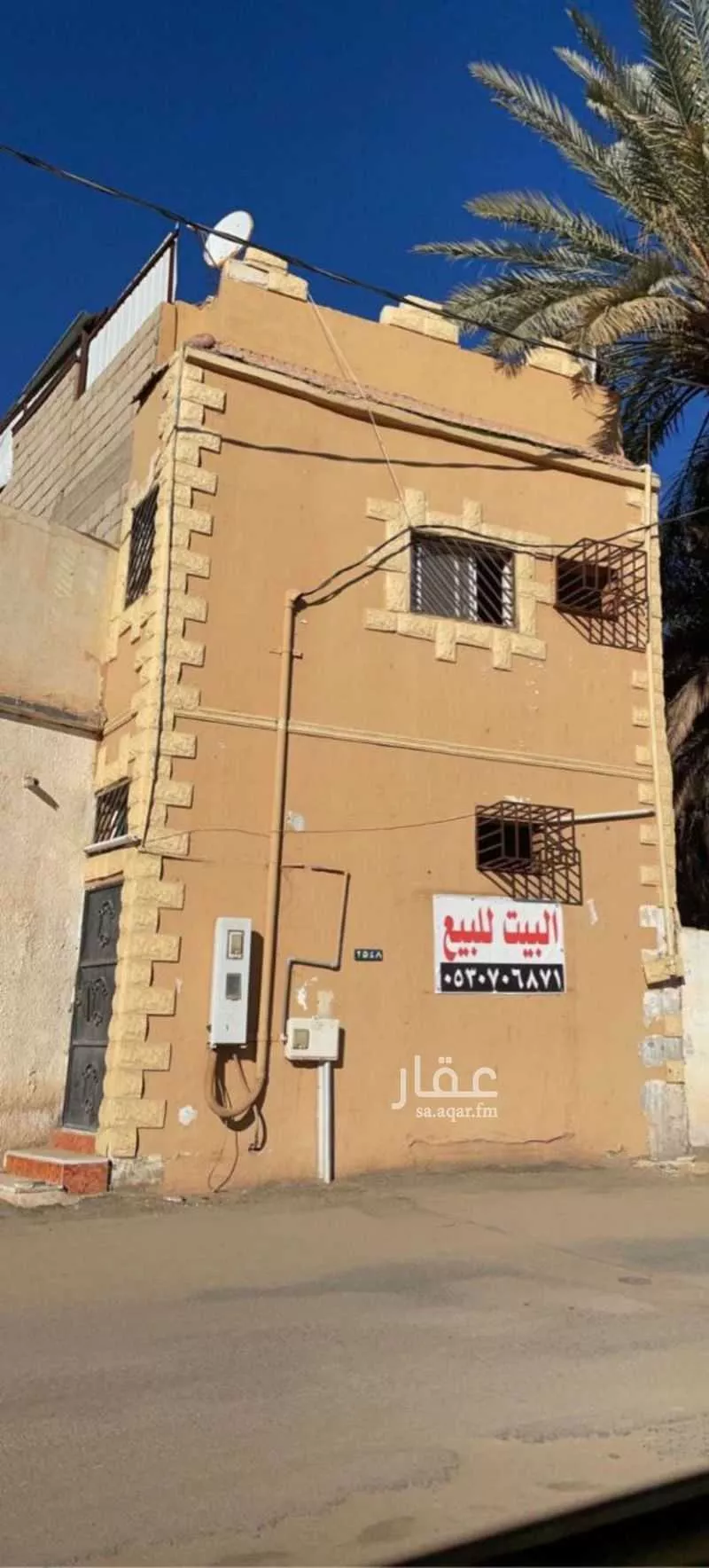 بيت للبيع في حي هداج ، تيماء ، تيماء 1 صورة