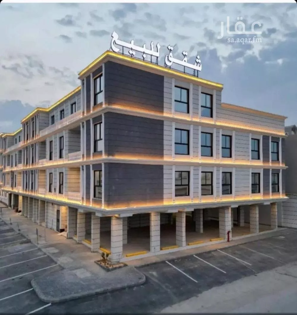 شقة للبيع في شارع المثيب, حي الحزم, مدينة الرياض, منطقة الرياض 1 صورة