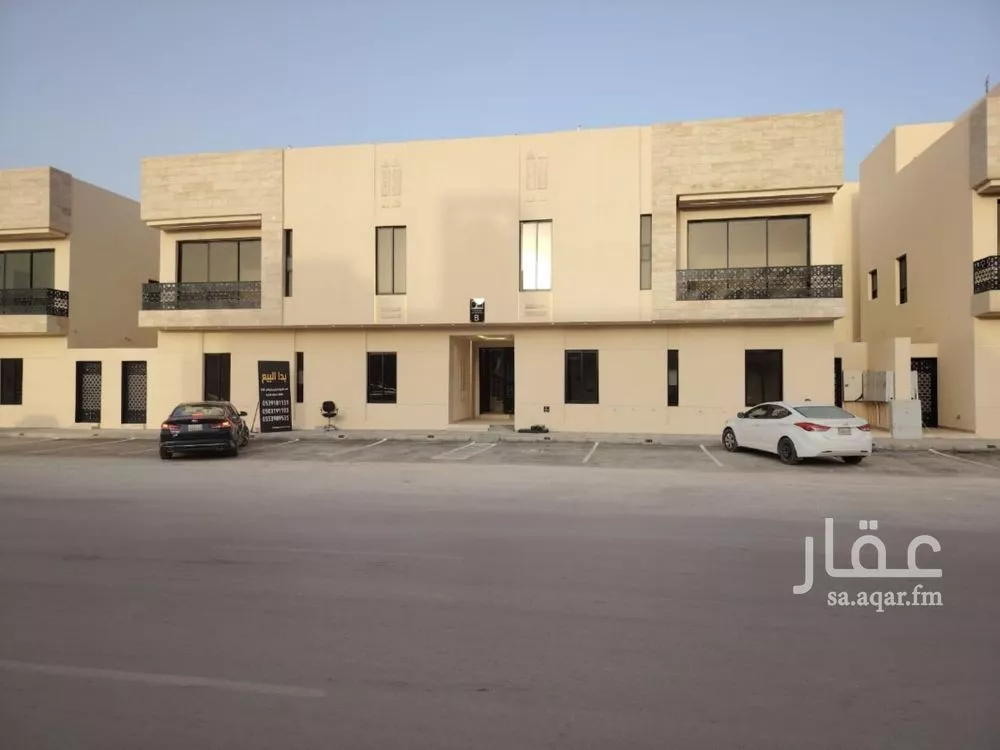 شقة للبيع في شارع خير الدين الأيوبي, حي طويق, مدينة الرياض, منطقة الرياض 1 صورة