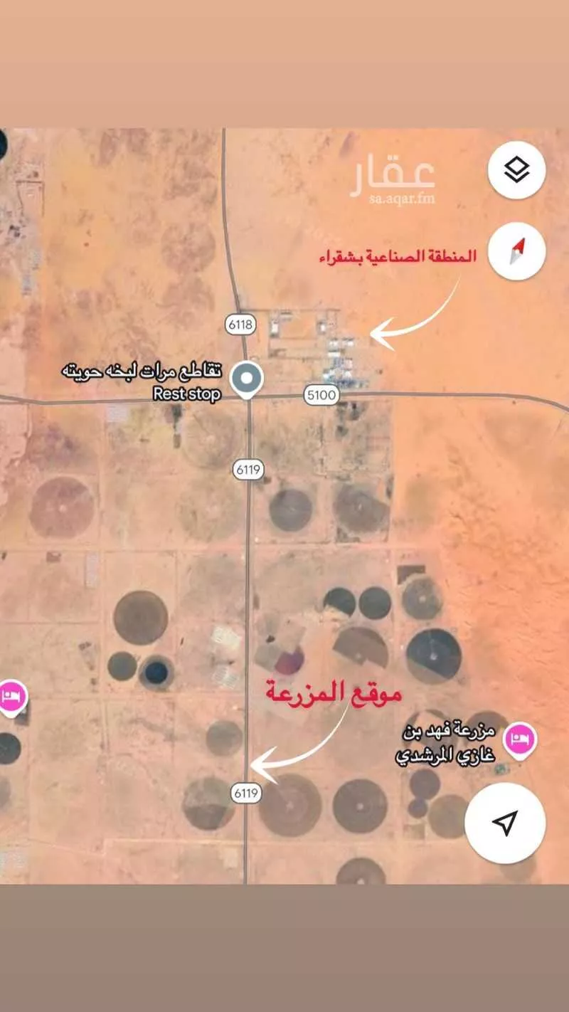 مزرعة للبيع في شارع طريق حويته, حي مزارع طريق حويته, مدينة شقراء, منطقة الرياض 1 صورة