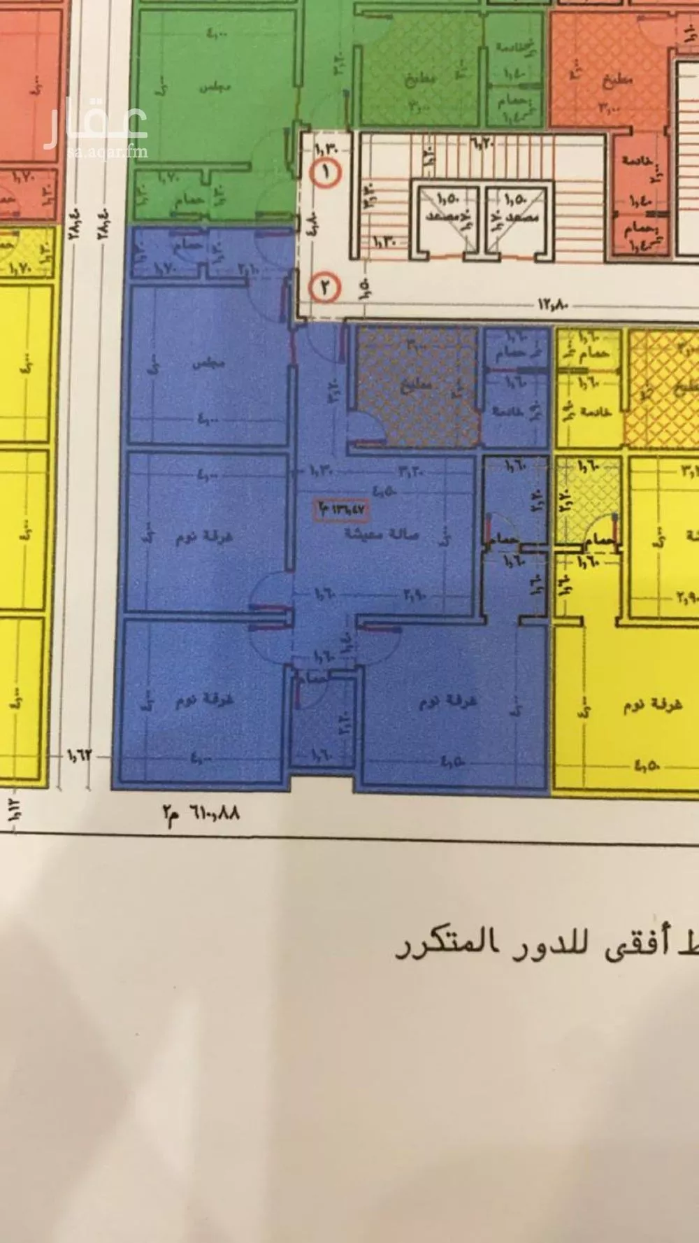 شقة للبيع في شارع جمال ابن عبدالله شيخ ، حي الواحة ، جدة ، جدة 1 صورة