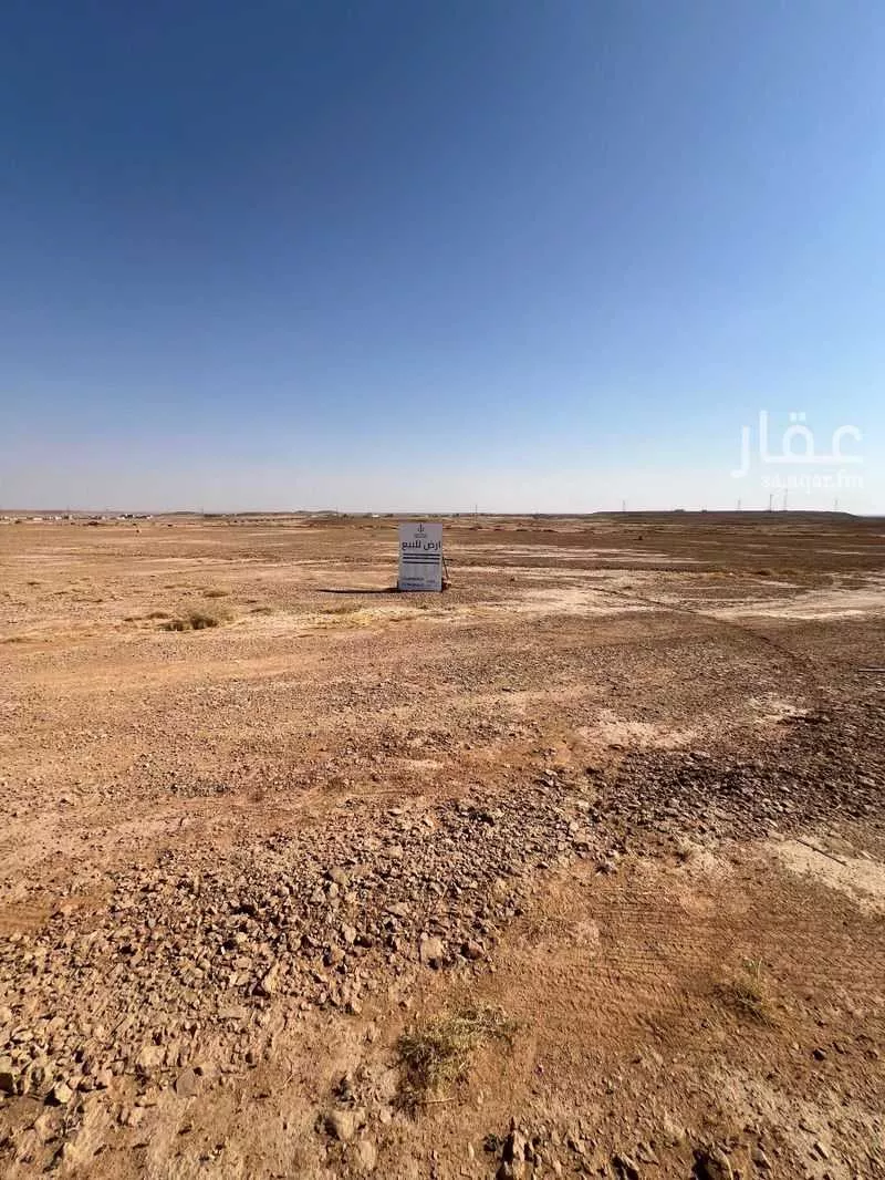 أرض للبيع في حي ج11, مدينة حوطه سدير, منطقة الرياض 1 صورة