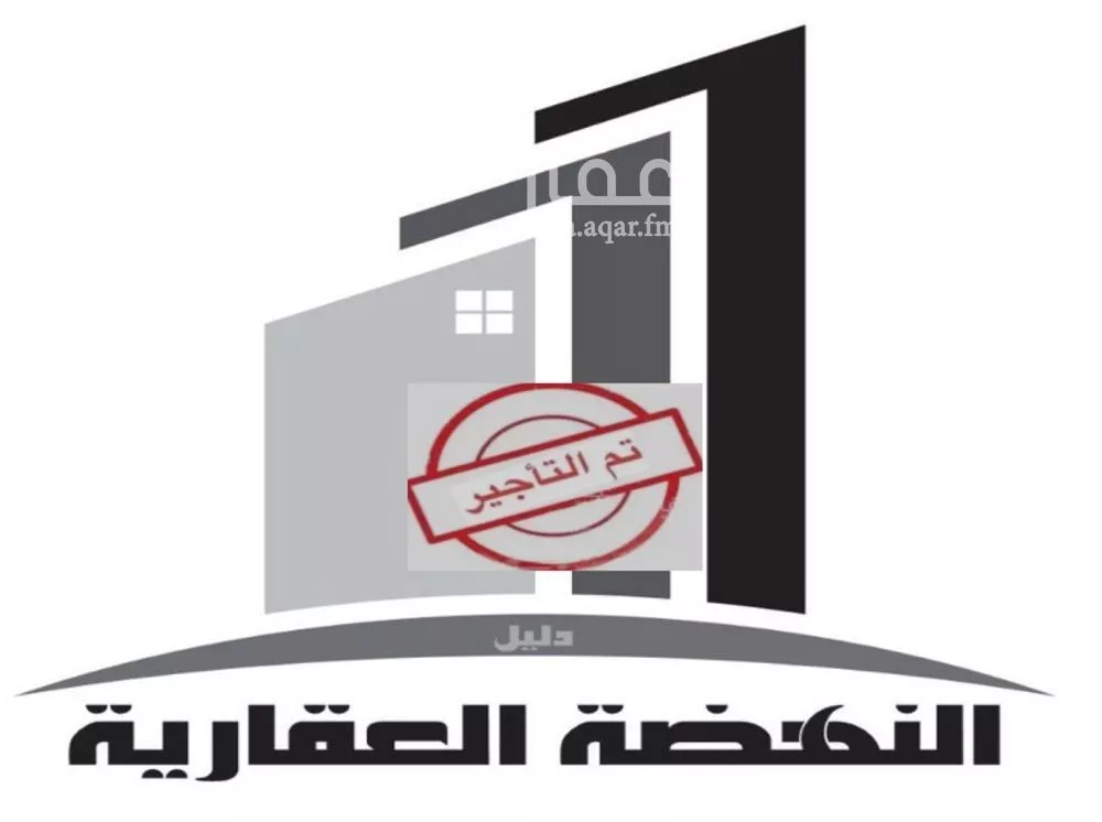 شقة للإيجار في شارع الشيخ صالح بن عبدالعزيز بن عبدالرحمن, حي السويدي الغربي, مدينة الرياض, منطقة الرياض 1 صورة