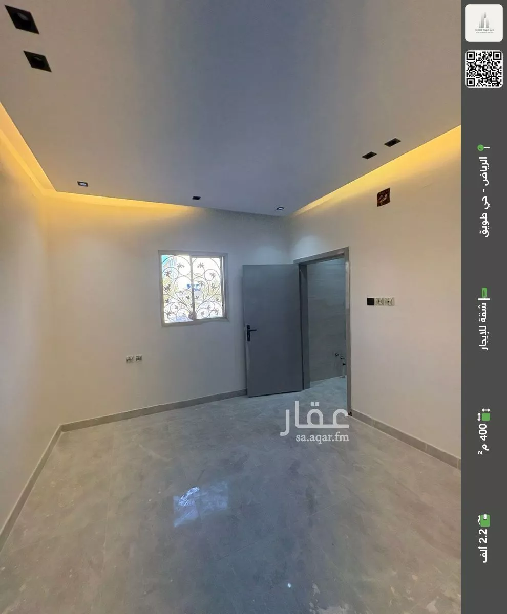 شقة للإيجار في شارع طريق المدينة المنورة, حي العوالي, مدينة الرياض, منطقة الرياض 1 صورة