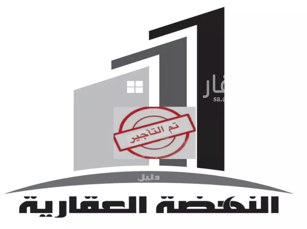شقة للإيجار في شارع الشيخ عبدالله بن عبدان, حي الروضة, مدينة الرياض, منطقة الرياض 1 صورة