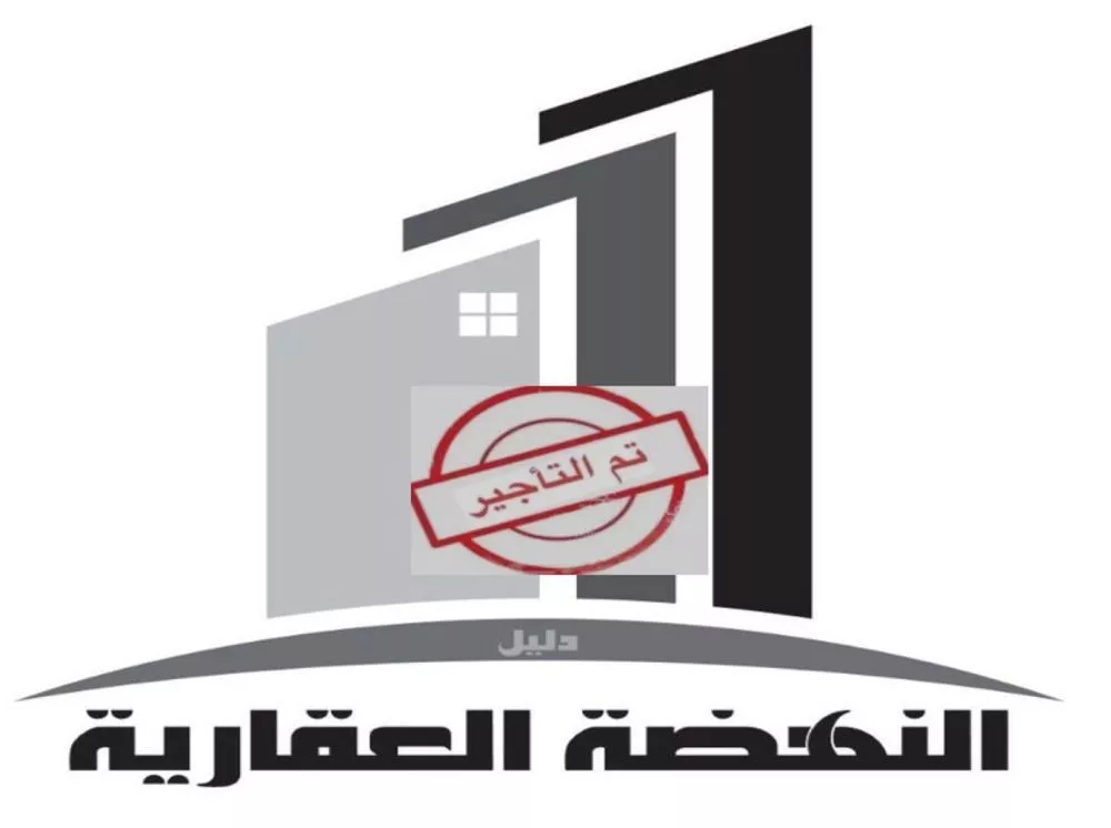 شقة للإيجار في شارع الشيخ عبدالله بن عبدان, حي الروضة, مدينة الرياض, منطقة الرياض 1 صورة