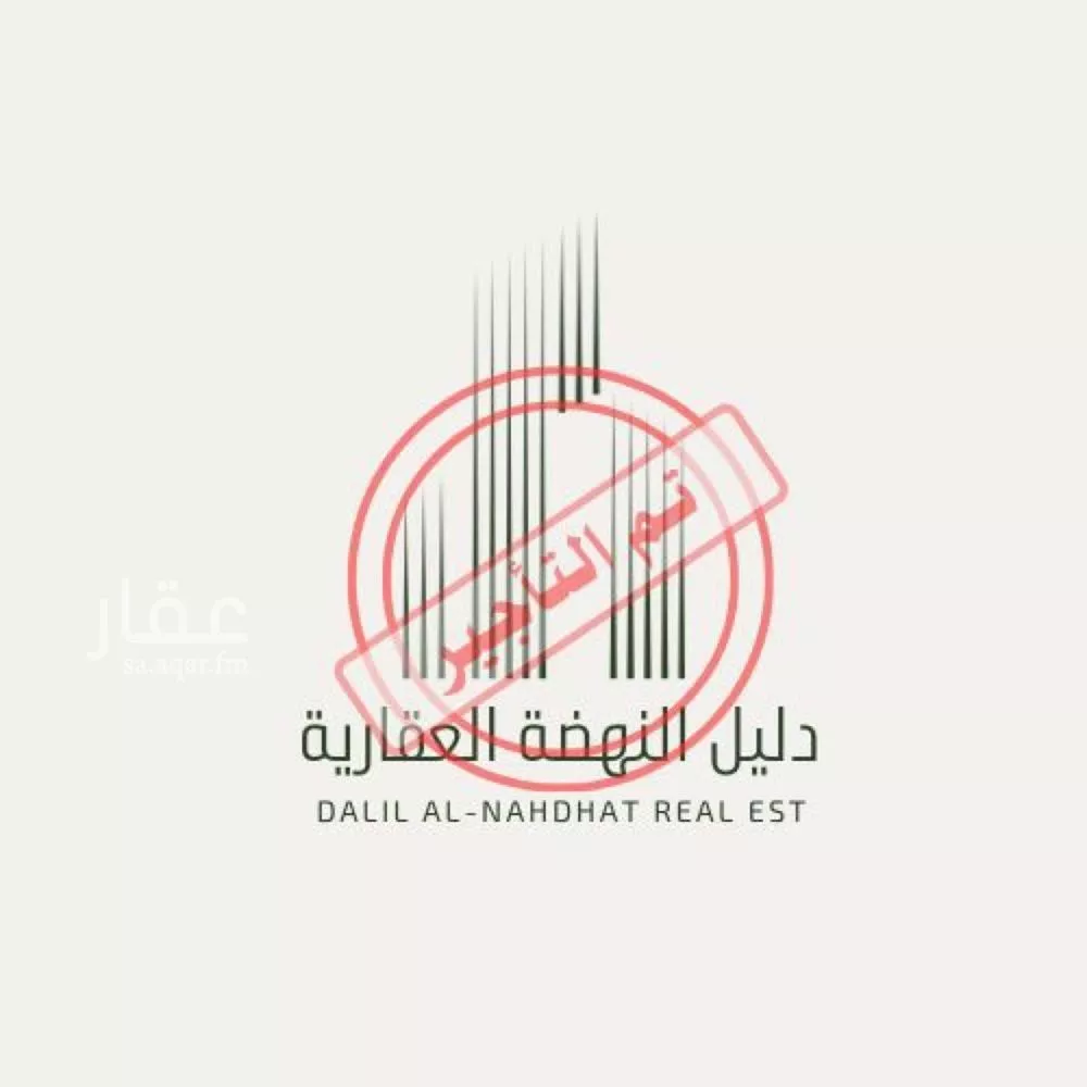 شقة للإيجار في شارع شارع 15, حي ضاحية نمار, مدينة الرياض, منطقة الرياض 1 صورة