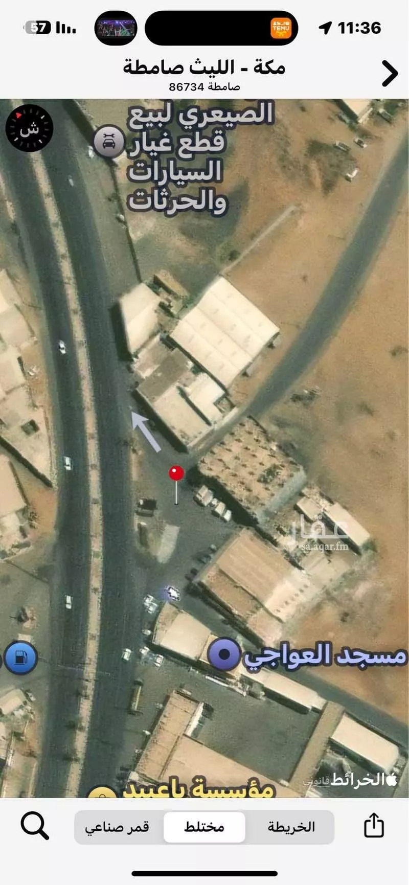 أرض للإيجار في الشارع العام ، حي الجرادية ، صامطة ، صامطة 1 صورة