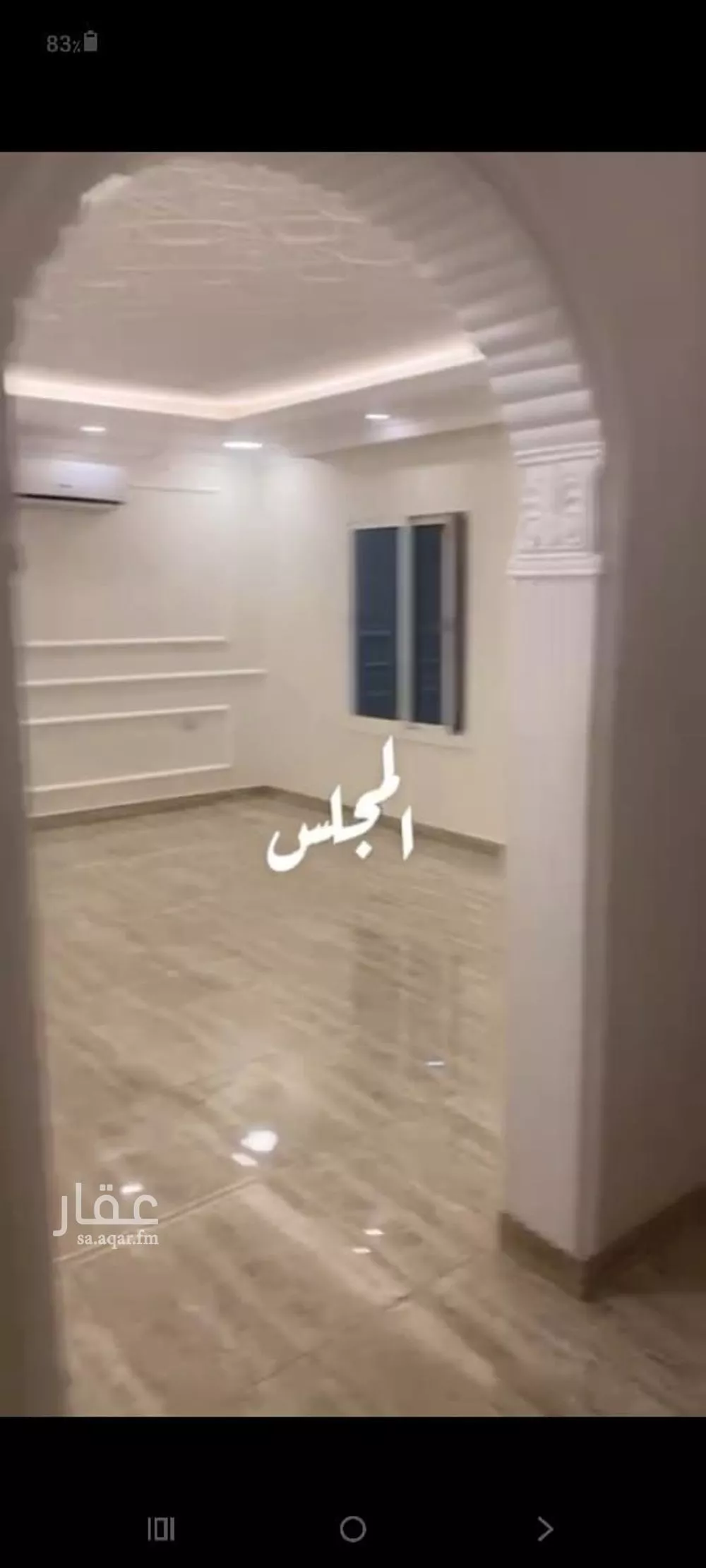شقة للإيجار في شارع 14ب, حي الشعلة, مدينة الدمام, المنطقة الشرقية 1 صورة
