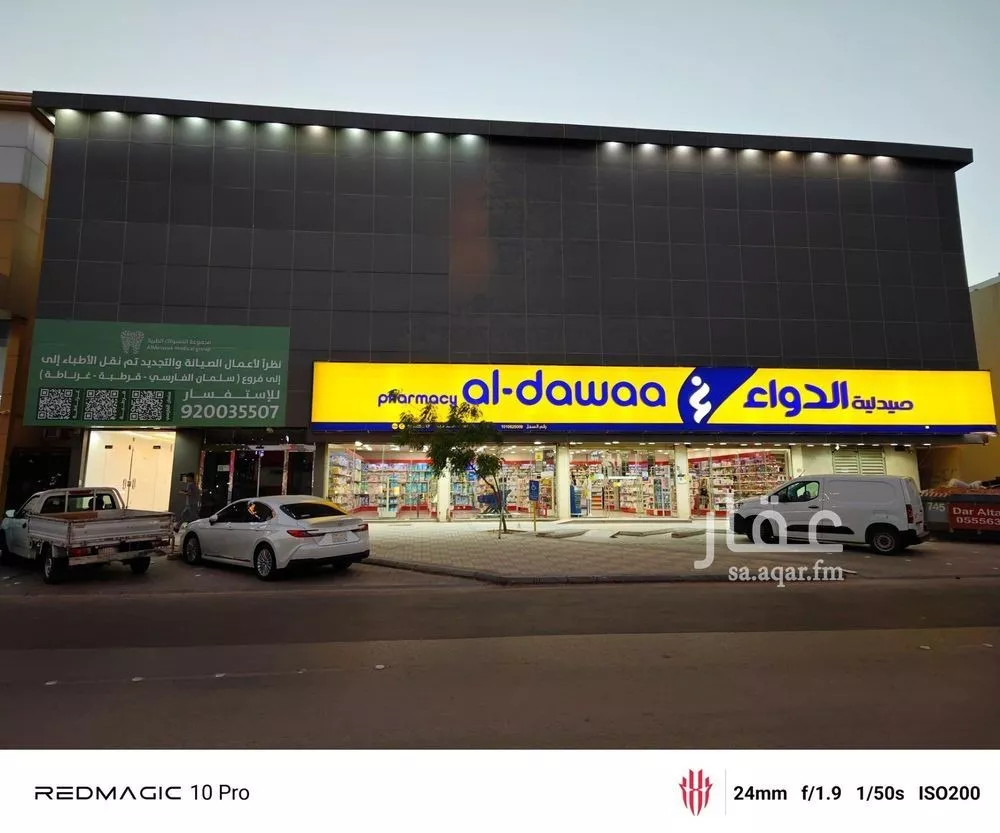 شقة للإيجار في شارع الامير محمد ابن سلمان ابن عبدالعزيز, حي قرطبة, مدينة الرياض, منطقة الرياض 1 صورة